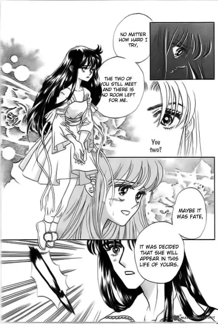 Falls in Love with 300 Year-Old Girl Chapter 10 17